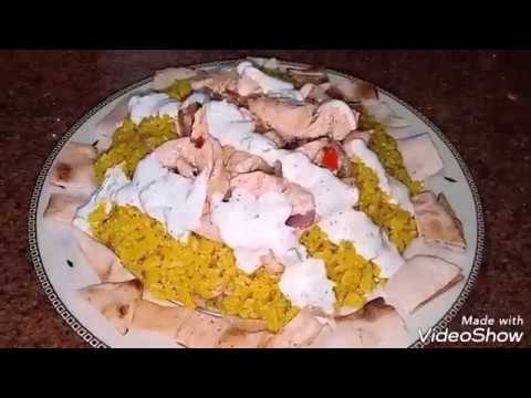  فته الشاورما والارز الاصفر مع التومية