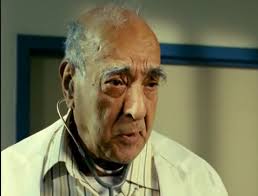 يوسف داود 