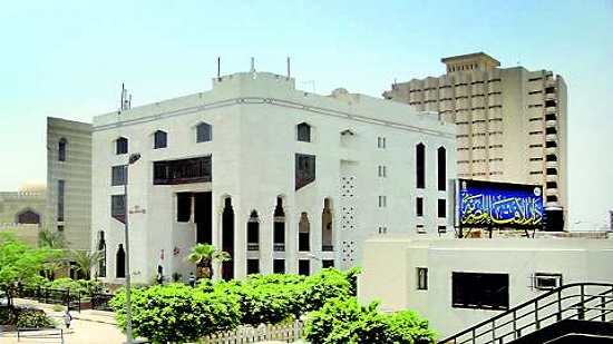 دار الافتاء 