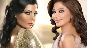 هيفاء وهبي - اليسا