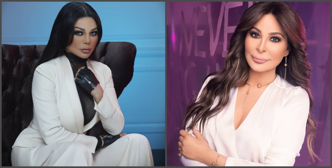 اليسا - هيفاء وهبي