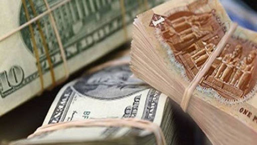 الاحتياطي النقدي