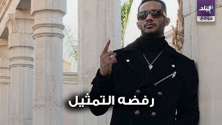 محمد رمضان