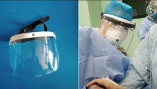 القناع الواقي 