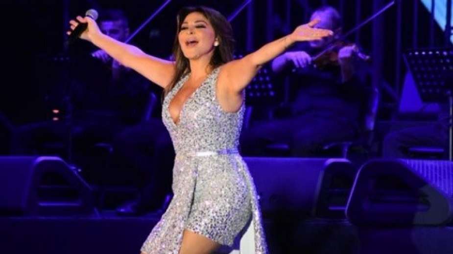 اليسا