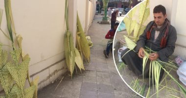 بدء أسبوع الآلام..الأقباط يحتفلون بأحد السعف من منازلهم  بدء أسبوع الآلام..الأقباط يحتفلون بأحد السعف من منازلهم