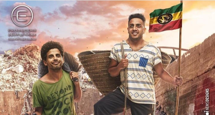 حمدى المرغنى