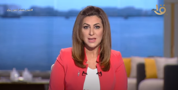 دينا عبد الرحمن 