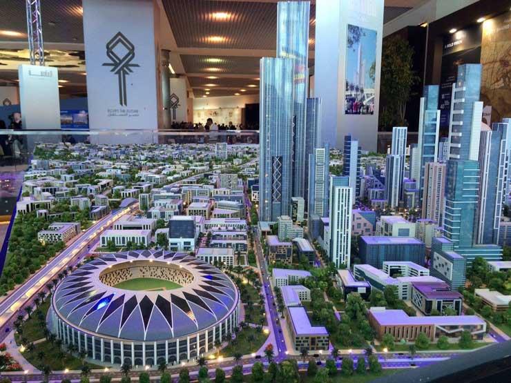 العاصمة الإدارية الجديدة