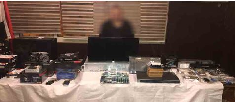 المتهم المتهم