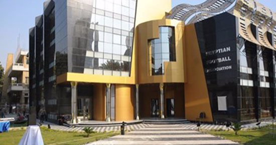 مبنى اتحاد الكرة