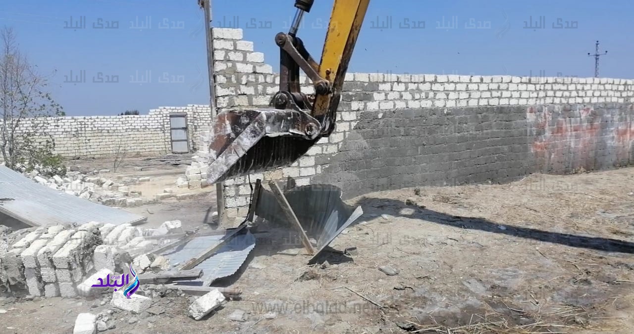 ازالة تعديات