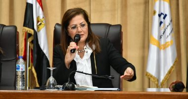 وزيرة التخطيط 