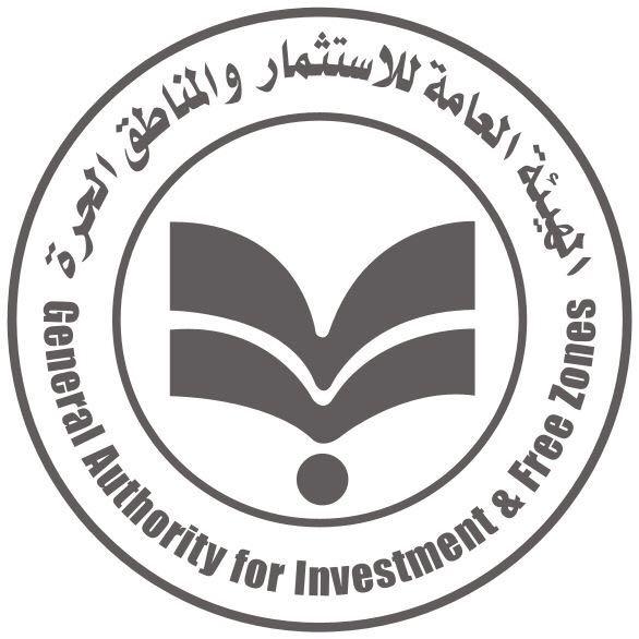 العامة للاستثمار