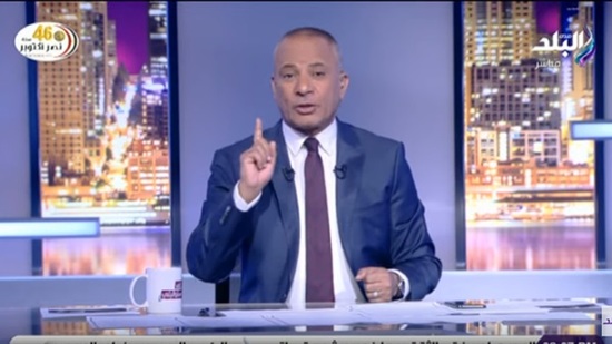 أحمد موسى 