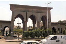 جامعة الازهر 