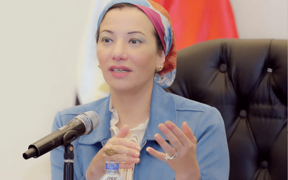 الدكتورة ياسمين فؤاد، وزيرة البيئة