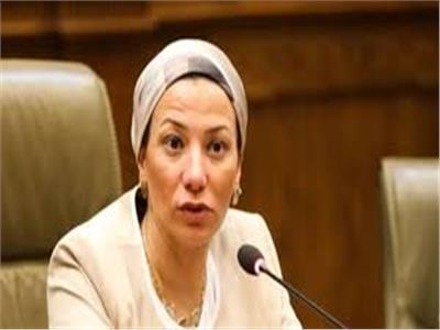 الدكتورة ياسمين فؤاد، وزيرة البيئة