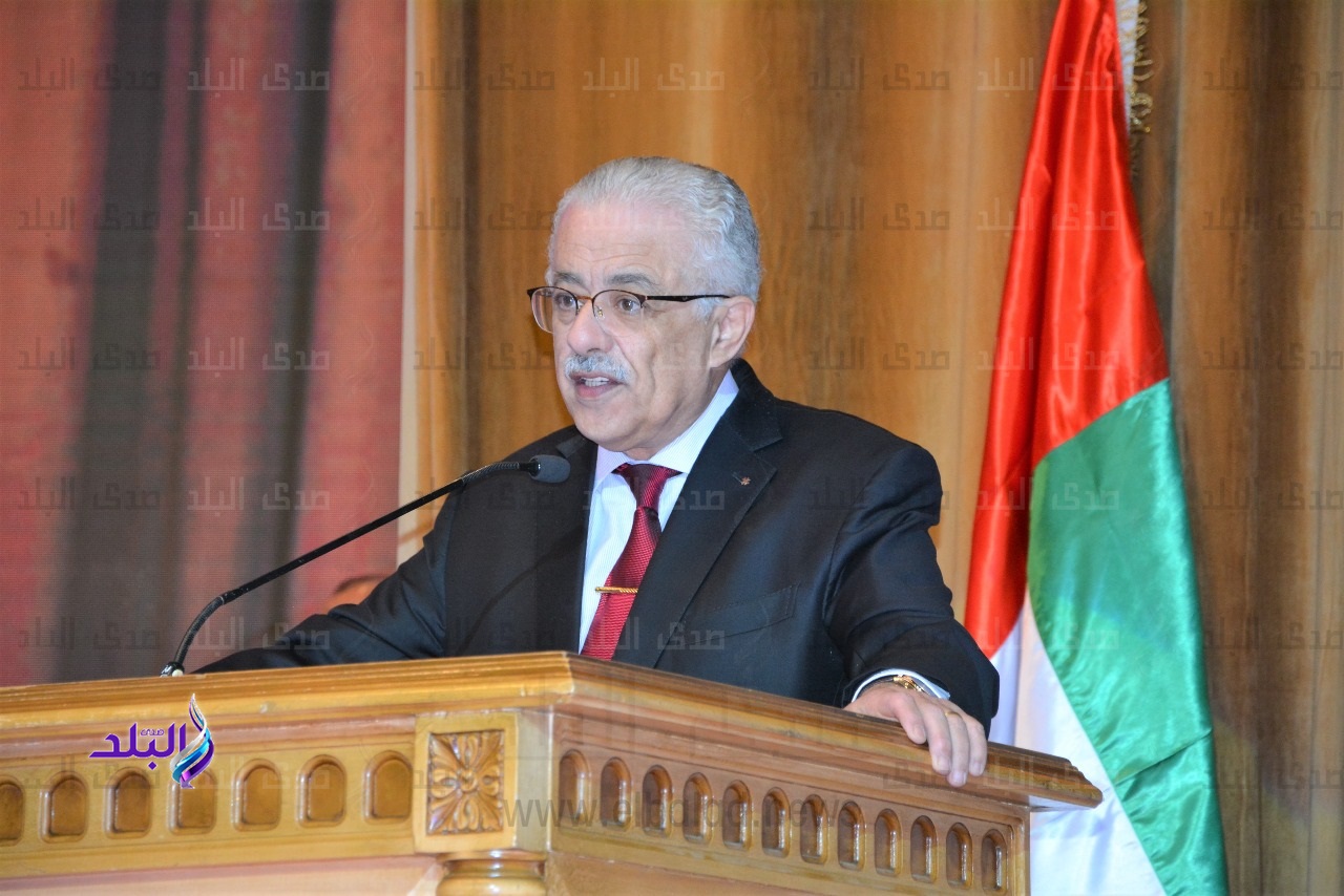 وزير التربية و التعليم