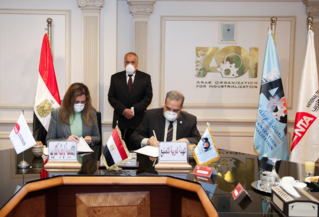 صورة من توقيع البروتوكول 