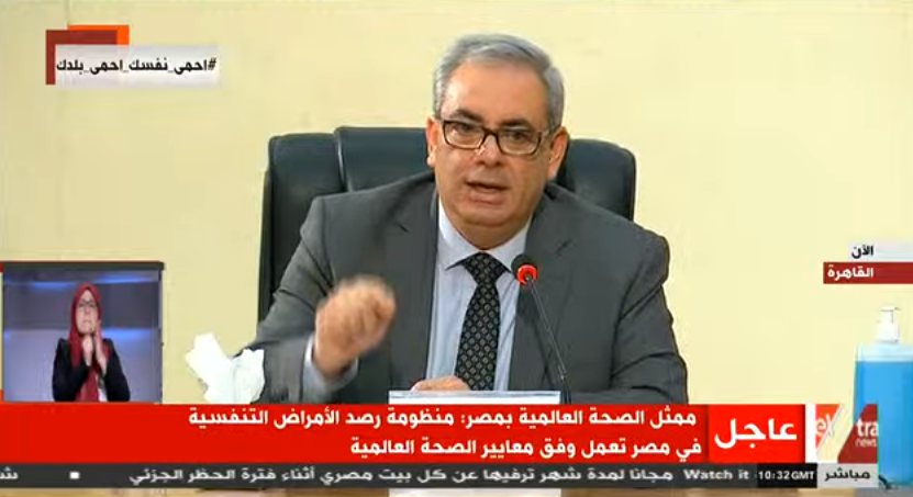 الدكتور جون جبور، ممثل منظمة الصحة العالمية في مصر