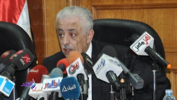 وزير التربية و التعليم