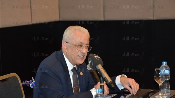 وزير التربية و التعليم