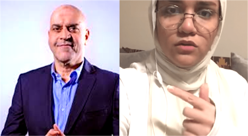 لوجين شومان 