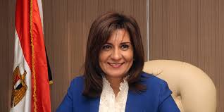 وزيرة الهجرة وزيرة الهجرة