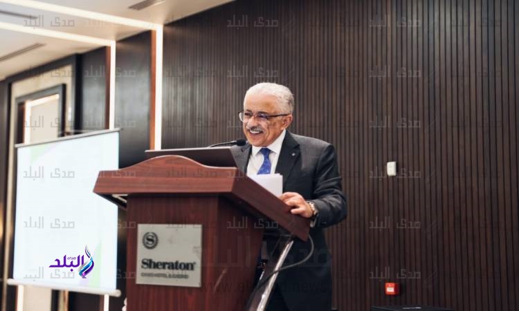 وزير التربية و التعليم