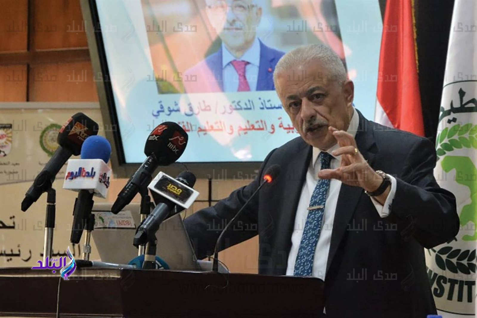 وزير التربية و التعليم