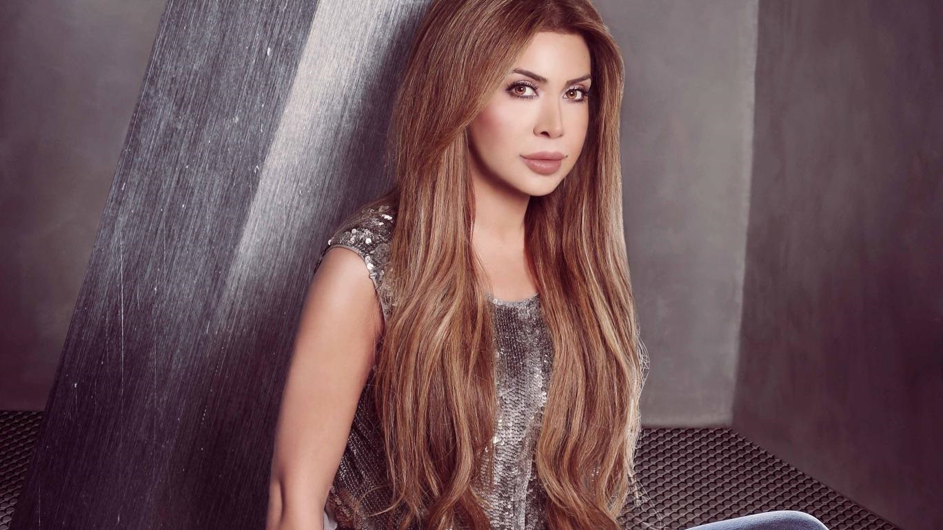 نوال الزغبي