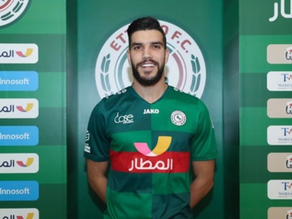 وليد أزارو
