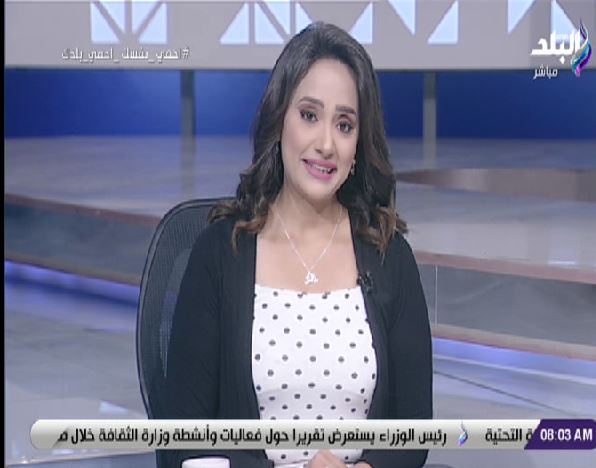 الإعلامية هند النعسانى