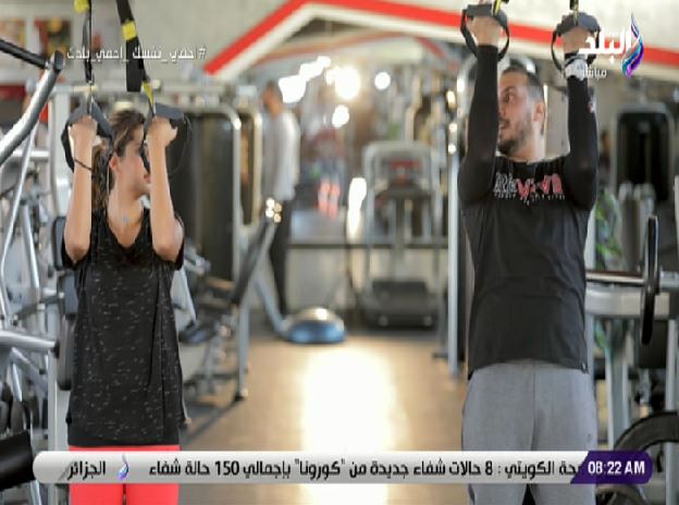 تمارين رياضية