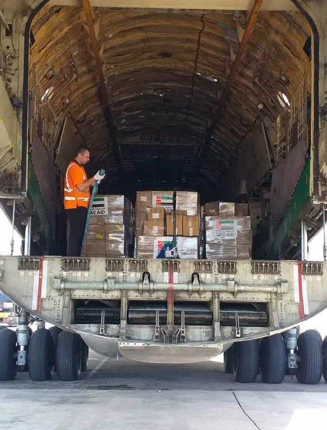 طائرة مساعدات اماراتية 