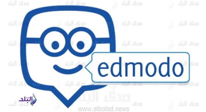 منصة edmodo