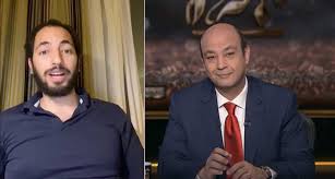 عمرو أديب وابنه نور