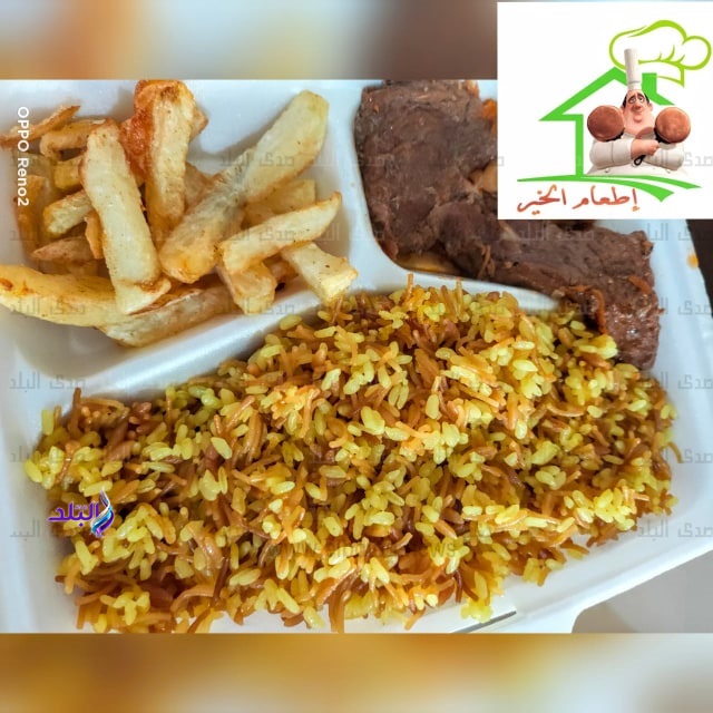 توفير وجبات يومية لمرضي "كورونا "