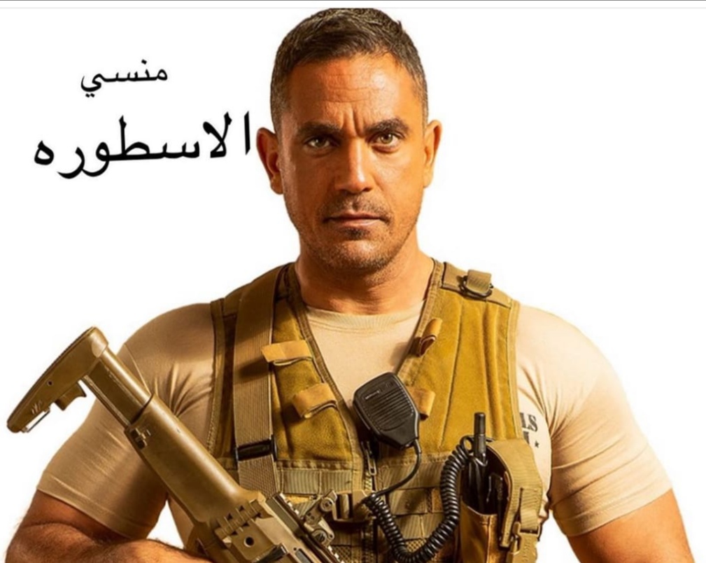 امير كرارة 
