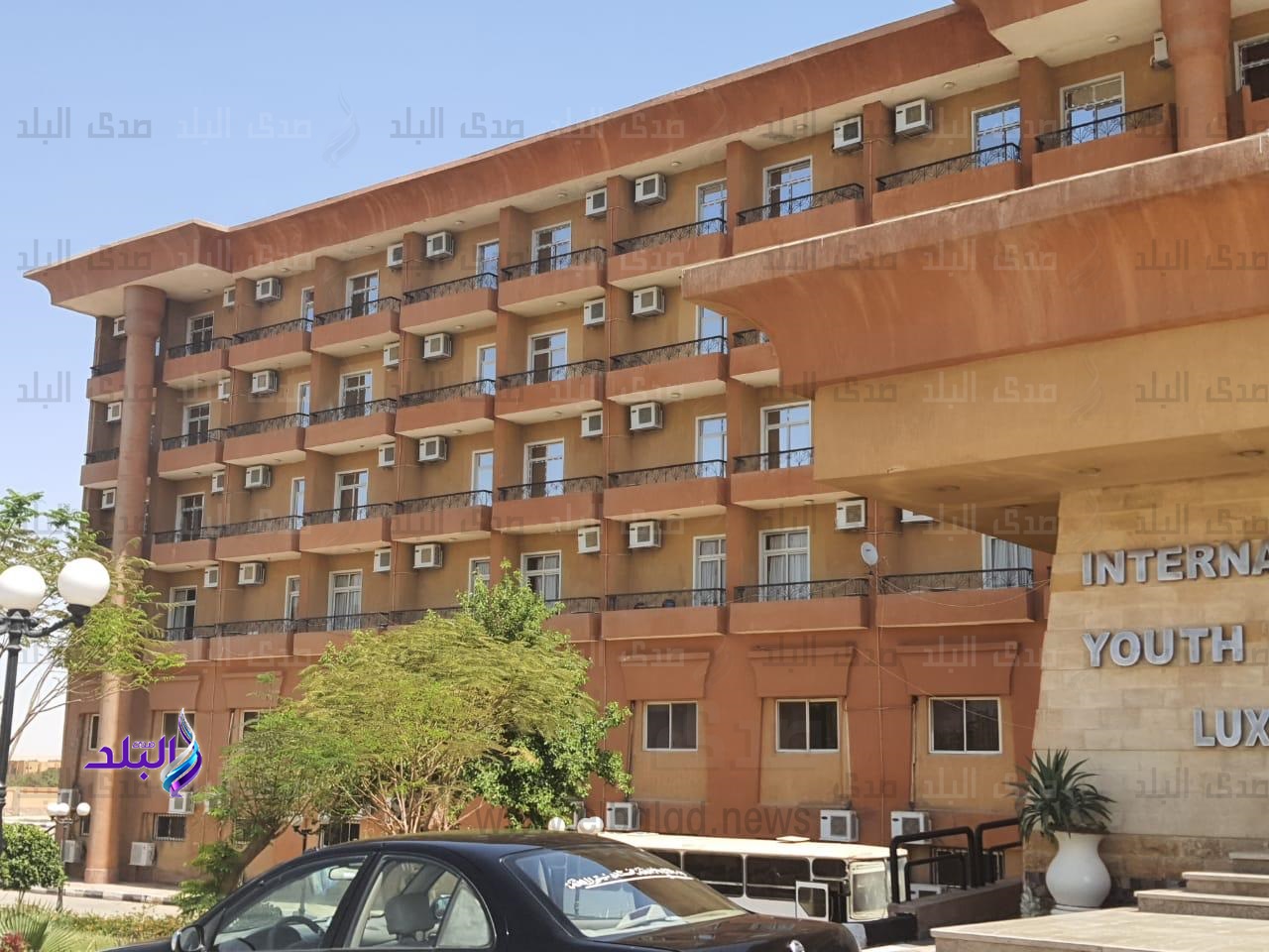 المدينة الشبابية بالطود 