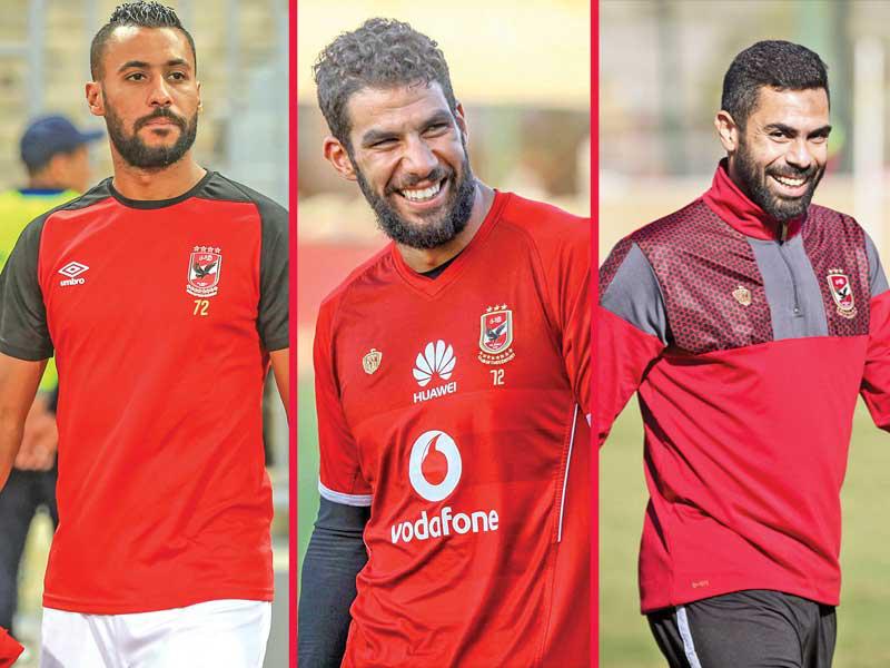 شريف اكرامي وحسام عاشور واحمد فتحي