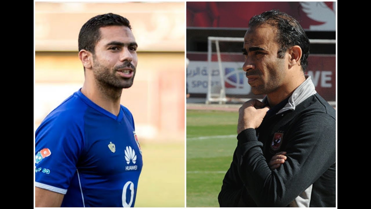 سيد عبد الحفيظ واحمد فتحي