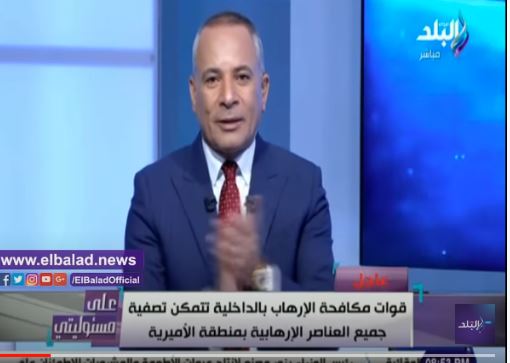 الإعلامي أحمد موسى 