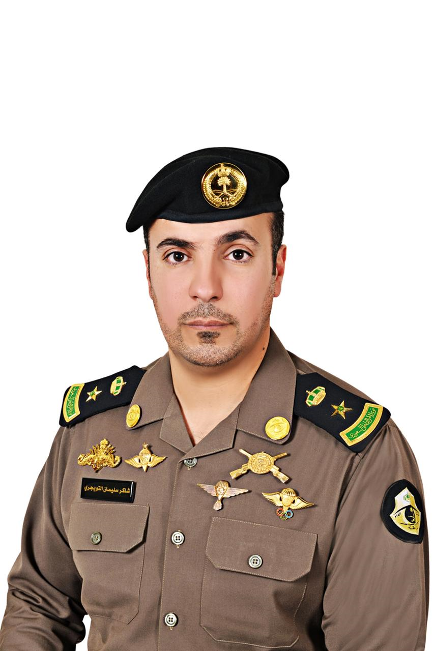 شاكر التويجري شاكر التويجري