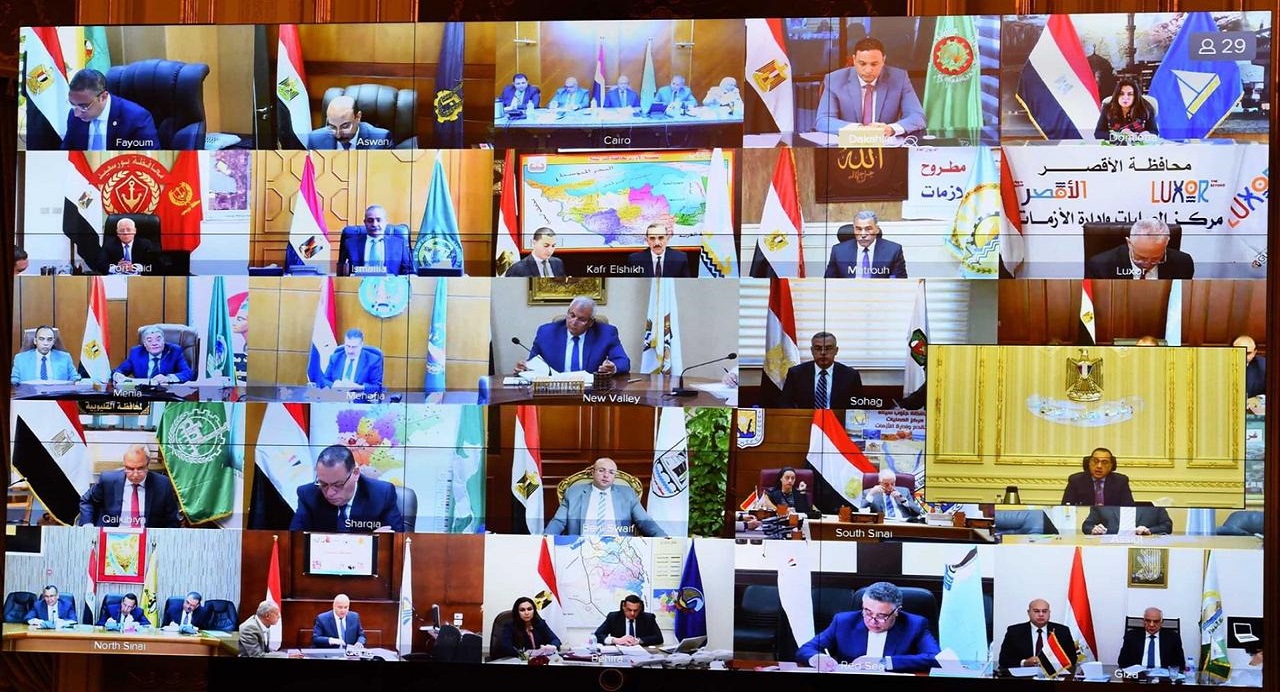 اجتماع محافظة كفر الشيخ عبر الفيديو كونفرانس