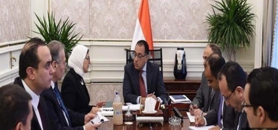 مجلس الوزراء - أرشيف