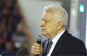 مرتضي منصور رئيس الزمالك