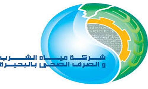شركة المياة والصرف 
