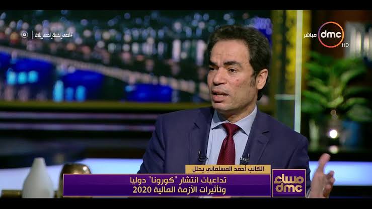 أحمد المسلماني